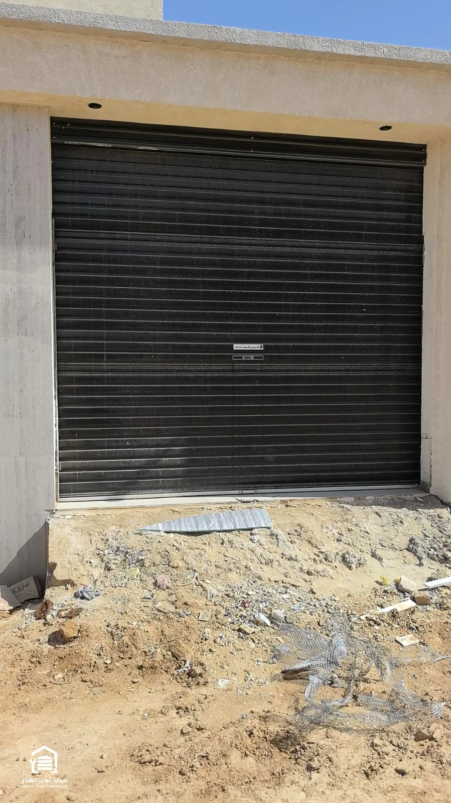 مشروع تركيب وصيانة أبواب الكراج رقم 32 بالرياض