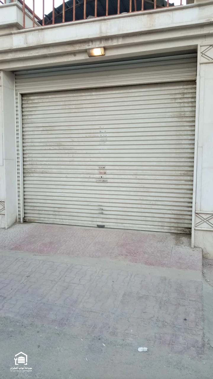 مشروع تركيب وصيانة أبواب الكراج رقم 35 بالرياض